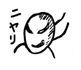 2324990