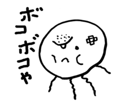 2325005