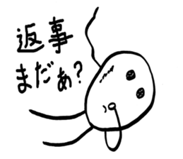 2325009