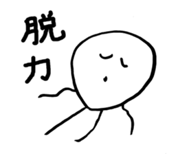 2325010