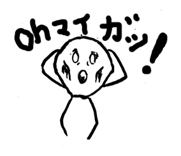 2325013