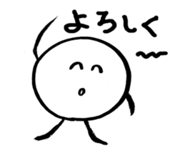 2325014