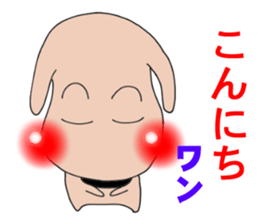 2325217
