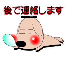 2325226