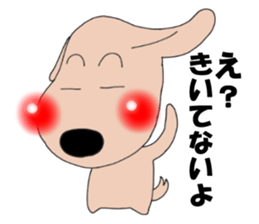 2325233