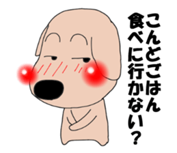 2325237