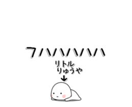 232561776