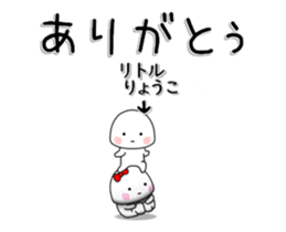 232562040