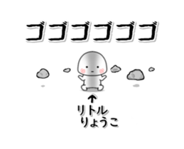 232562045