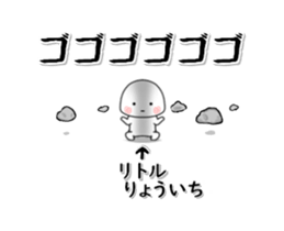 232562309