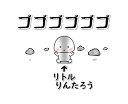 232562669
