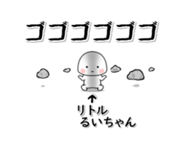 232562909