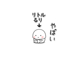 232563022