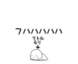 232563024