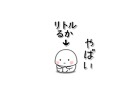 232563150