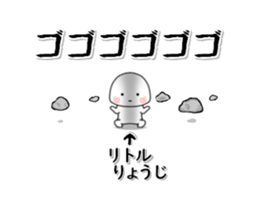 232563317