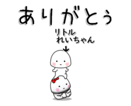 232564016