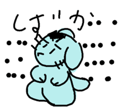 23256412