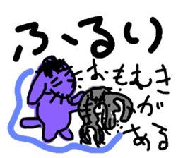 23256424