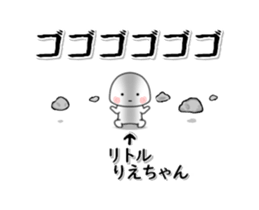 232579541