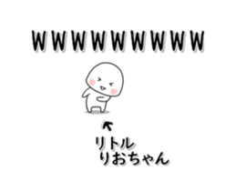 232582691