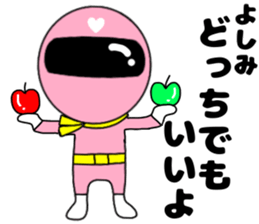 232589203