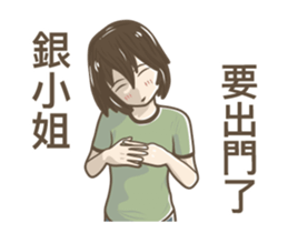 232590194