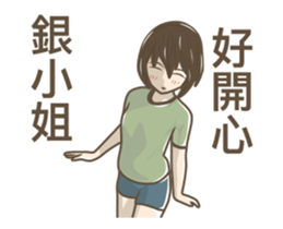 232590201