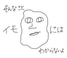 232594422