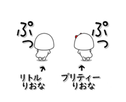 232596706
