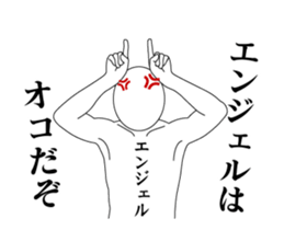232600603