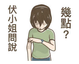 232610790