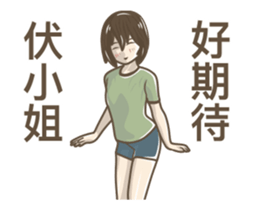 232610797