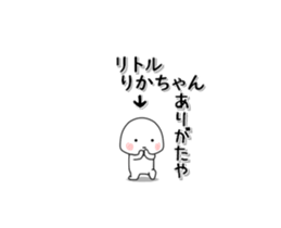 232622073