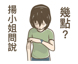 232631862