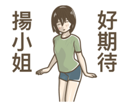 232631869