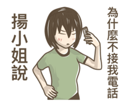 232631877