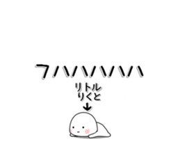 232639376