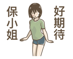 232653181