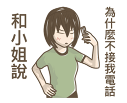 232653637