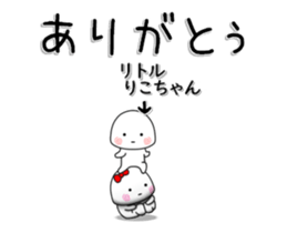 232655152