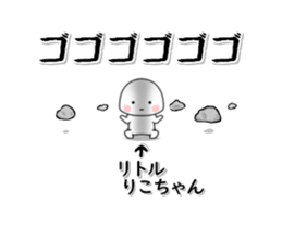 232655157