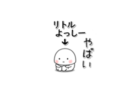 232658662