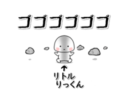 232659685