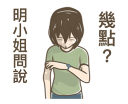 232664670