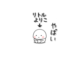 232676478