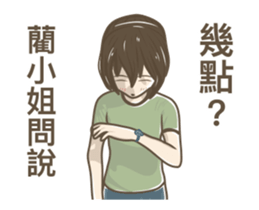 232682206