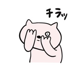 2326825