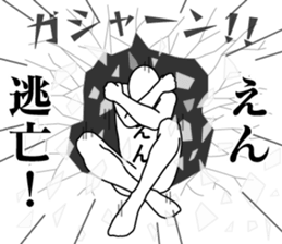 232690370