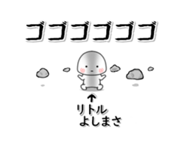 232697877
